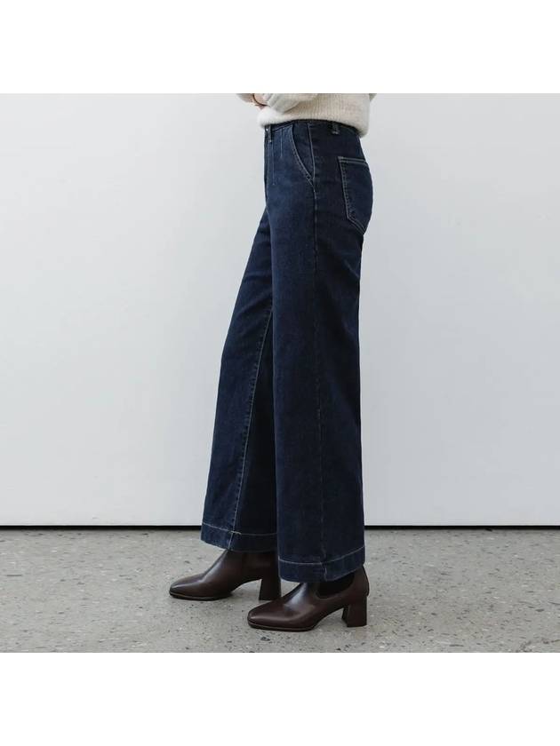 Brushed version melty back band wide denim pants - MONO AT.D - BALAAN 5