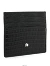 men card wallet - MONTBLANC - BALAAN 4