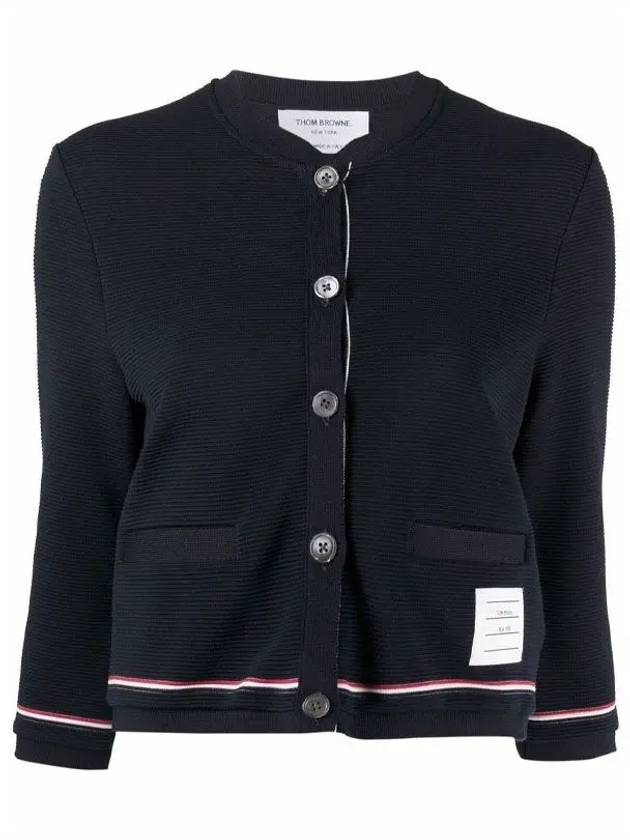 Cotton Ottoman Rib Stripe Trimmed Shrink Crewneck Cardigan Navy - THOM BROWNE - BALAAN 2