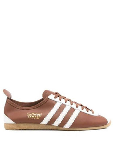 Japan Low Top Sneakers Brown - ADIDAS - BALAAN 1