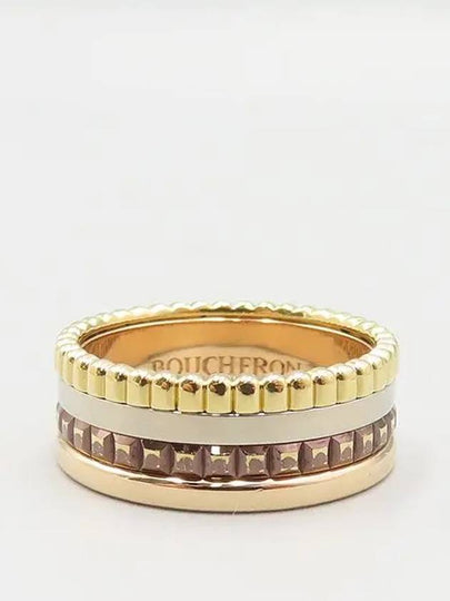 JRG0029048 Ring Jewelry - BOUCHERON - BALAAN 2