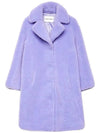 Camille CAMILLE Cocoon Teddy Coat 61303 9040 74000 - STAND STUDIO - BALAAN 2