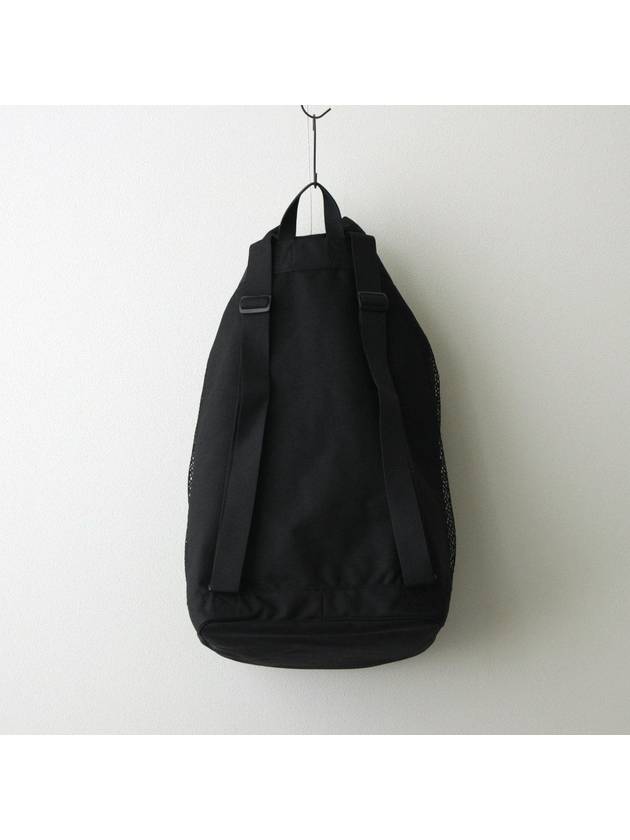 mesh large backpack - AURALEE - BALAAN 7