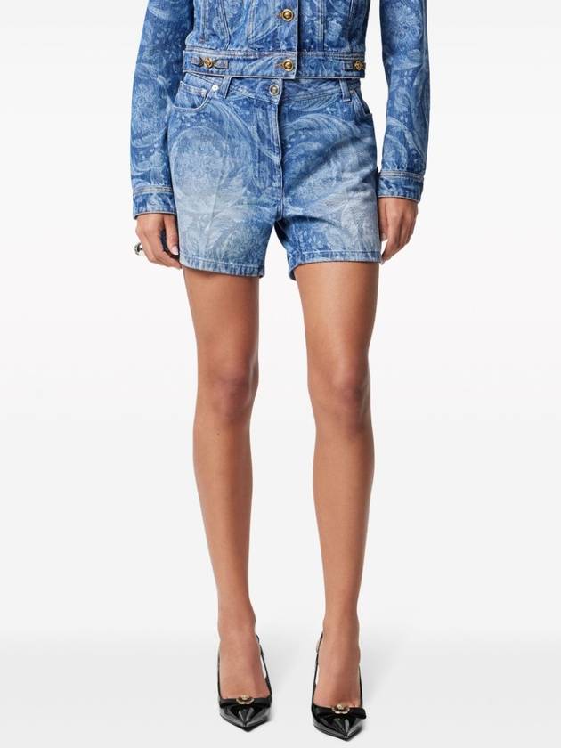 Denim Short Pants 1013689 1A10029 1D030 BLU MEDIO - VERSACE - BALAAN 4