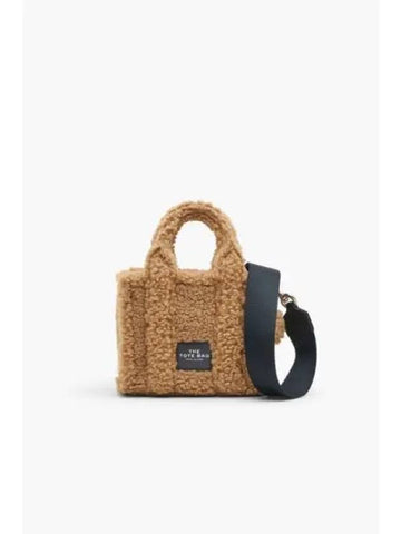 Teddy The Mini Tote Camel MBBAW23005CMX - MARC JACOBS - BALAAN 1