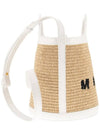 Tropicalia Small Bucket Bag White - MARNI - BALAAN 5