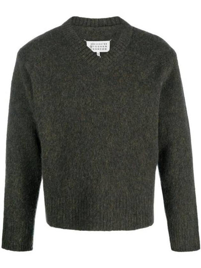 V-neck Cropped Wool Knit Top Dark Green - MAISON MARGIELA - BALAAN 2