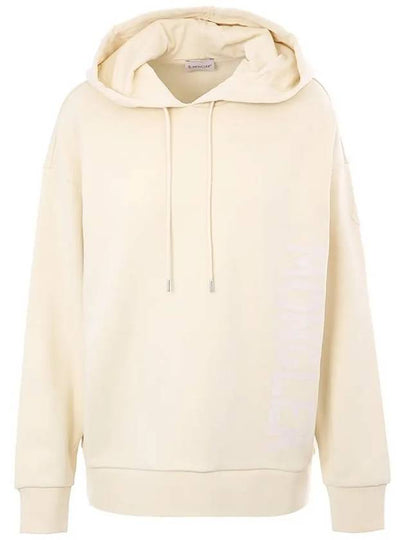 Women's Side Logo Hoodie Beige - MONCLER - BALAAN 2