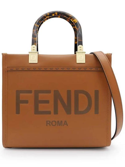 Sunshine Small Tote Bag Brown - FENDI - BALAAN 2