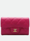 A31504 Card Business Holder - CHANEL - BALAAN 2