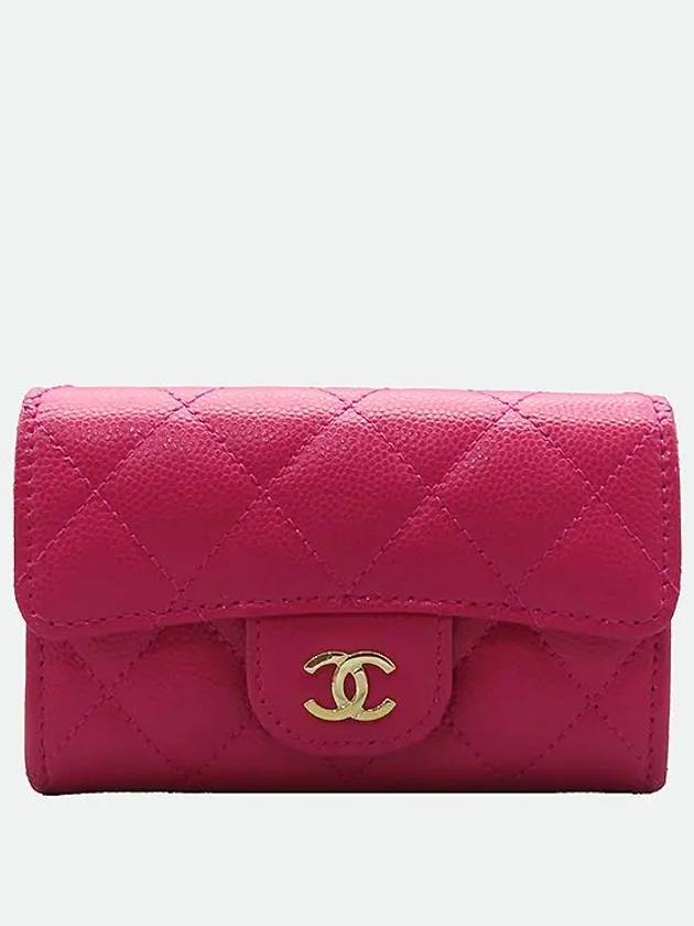 A31504 Card Business Holder - CHANEL - BALAAN 2