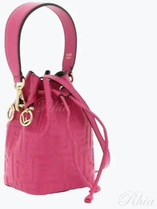 Mon Tresor Small Leather Bucket Bag Pink - FENDI - BALAAN 2