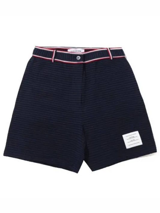 Waste RWB Trim High Shorts Navy - THOM BROWNE - BALAAN 2