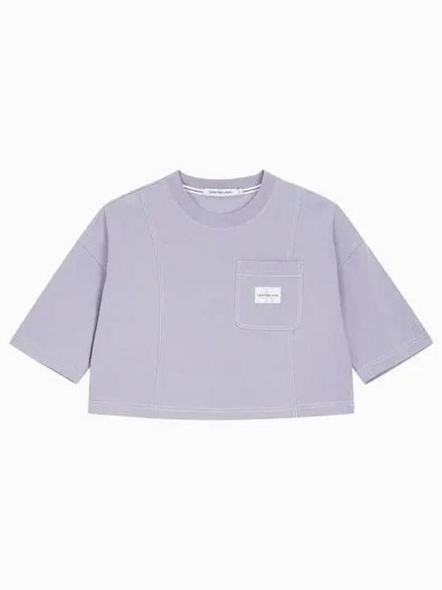 Jeans Overfit Crop Short Sleeve T-Shirt Lavender - CALVIN KLEIN - BALAAN 1