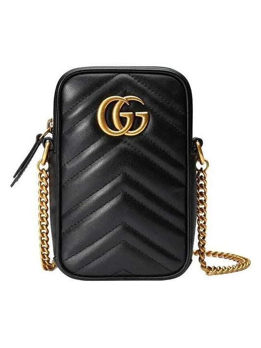 GG Marmont Matelasse Mini Shoulder Bag Black - GUCCI - BALAAN 1