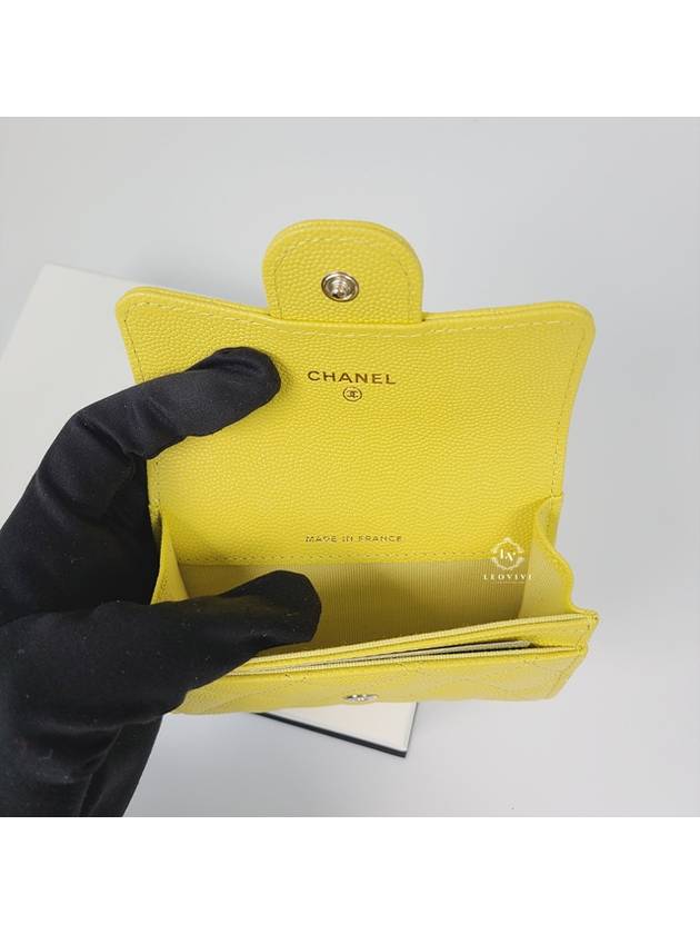 Classic Grained Shiny Calfskin Card Wallet Yellow - CHANEL - BALAAN 10