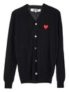 Men's Heart Logo Wool Cardigan P1N008 BLACK - COMME DES GARCONS - BALAAN 1