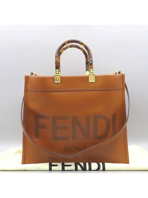 8BH386 2 WAY bag - FENDI - BALAAN 1