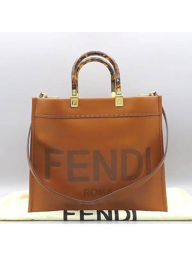 8BH386 2 WAY bag - FENDI - BALAAN 1