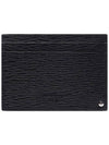 Double Gancini Leather Card Wallet Black - SALVATORE FERRAGAMO - BALAAN 5