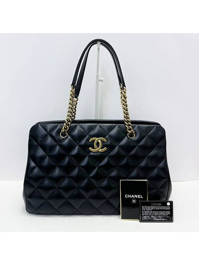 Black Lambskin Crown 17th Vintage Chain Large Shoulder Bag Square 4VCHB22378 - CHANEL - BALAAN 2