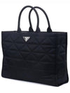 Re-Nylon Shopping Tote Bag Topstitching Black - PRADA - BALAAN 3