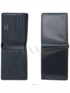 men s wallet - LOUIS VUITTON - BALAAN 5