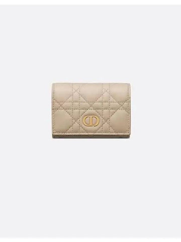 Caro Glycine Half Wallet S5132UWHC - DIOR - BALAAN 1