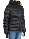 Armoniques Short Down Padding Black - MONCLER - BALAAN 5