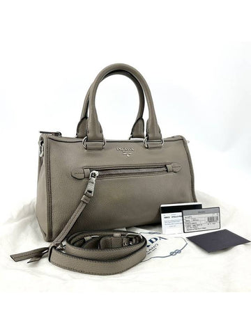 Vitello Phoenix Motor Bag 1BB022 - PRADA - BALAAN 1