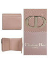 S2057OBAE Half Wallet - DIOR - BALAAN 4