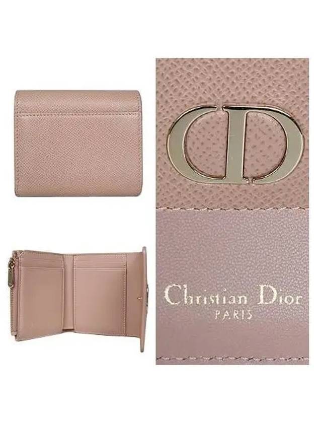 S2057OBAE Half Wallet - DIOR - BALAAN 4