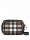 Men's Check Logo Messenger Cross Bag Brown - BURBERRY - BALAAN 2