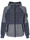 Nylon Metal Windbreaker Blue - STONE ISLAND - BALAAN 2