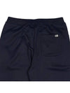 Shiny Technical Fleece Track Pants Nautic Blue - AMI - BALAAN 7