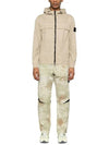 Wappen Old Effect Hooded Jacket Beige - STONE ISLAND - BALAAN 3