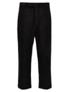 Men's Corduroy Straight Pants Black - THOM BROWNE - BALAAN 2