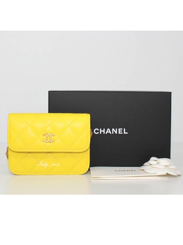 Classic gold ball mini cross bag yellow vintage gold AP1628 B02916 NL296 - CHANEL - BALAAN 2