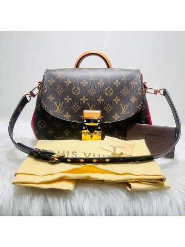 m40759 Vintage Eden mm top handle bag shoulder - LOUIS VUITTON - BALAAN 1