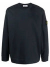 Men's Wappen Patch Crew Neck Sweatshirt Navy - STONE ISLAND - BALAAN 2