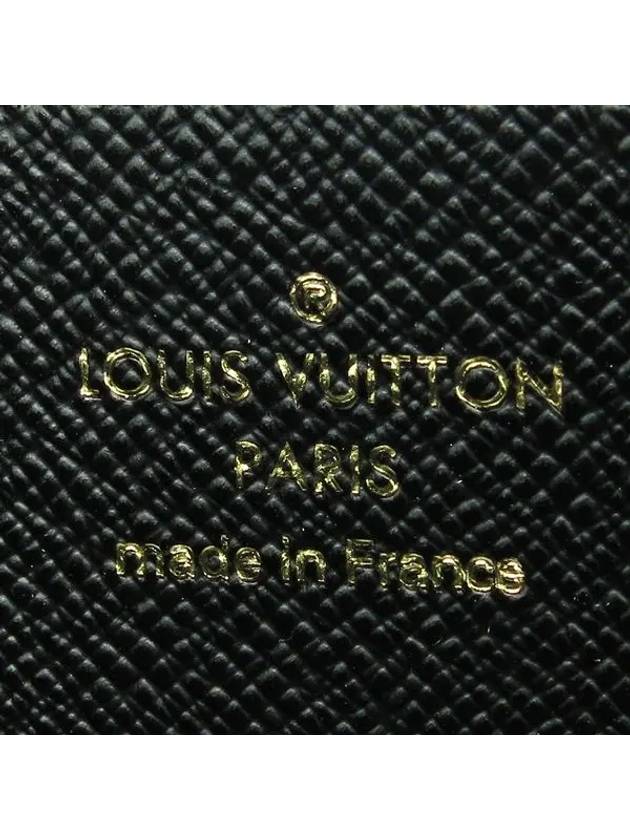 M67258 long wallet - LOUIS VUITTON - BALAAN 6