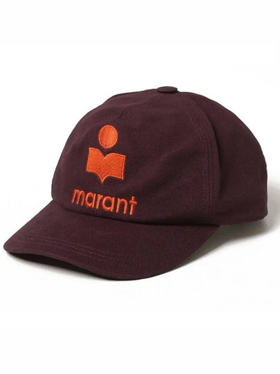 Tyron Logo Cotton Ball Cap Violet - ISABEL MARANT - BALAAN 2