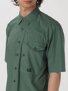 Cotton Popeline Short Sleeve Shirt Green - CP COMPANY - BALAAN 4