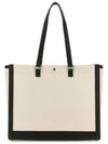 Camille 20 Shoulder Shopper Tote Bag White - A.P.C. - BALAAN 4