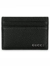 Metal Logo Leather Card Wallet Black - GUCCI - BALAAN 2