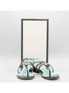 Smith Market Used Luxury Goods 524624 Sandals Women s Shoes - GUCCI - BALAAN 5