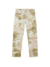 Cody Drip Dye Regular Jeans Aloe Khaki Beige - J.LINDEBERG - BALAAN 1