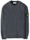 Wappen Patch Garment Dyed Sweatshirt Grey - STONE ISLAND - BALAAN 2