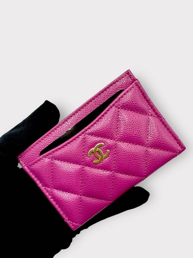 Classic Card Slot Gold Purple AP0213 - CHANEL - BALAAN 6