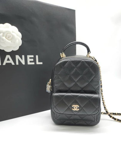 CC Logo Chain Mini Leather Backpack Black - CHANEL - BALAAN 2